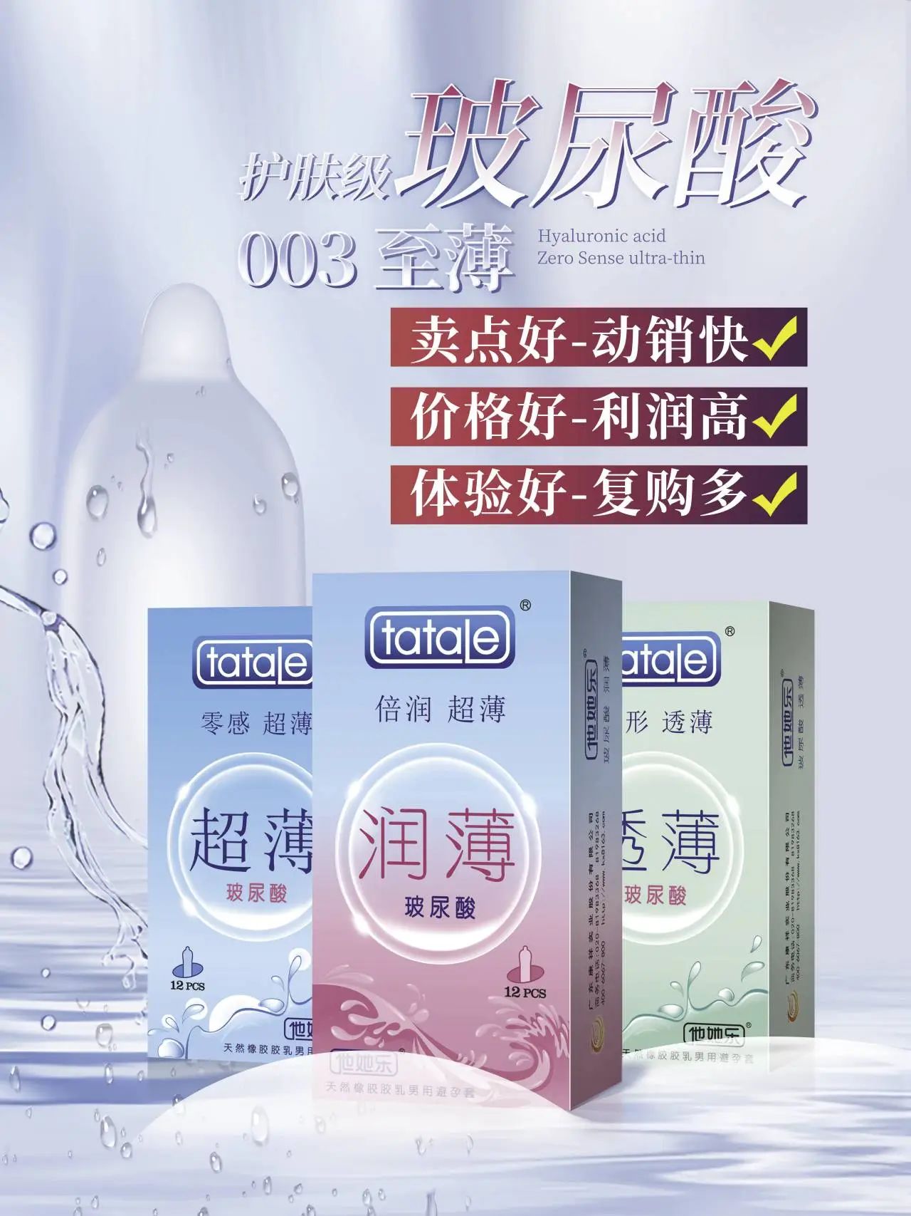 上海器械會(huì)倒計(jì)時(shí)，康祥邀您4月相約滬上11.jpg
