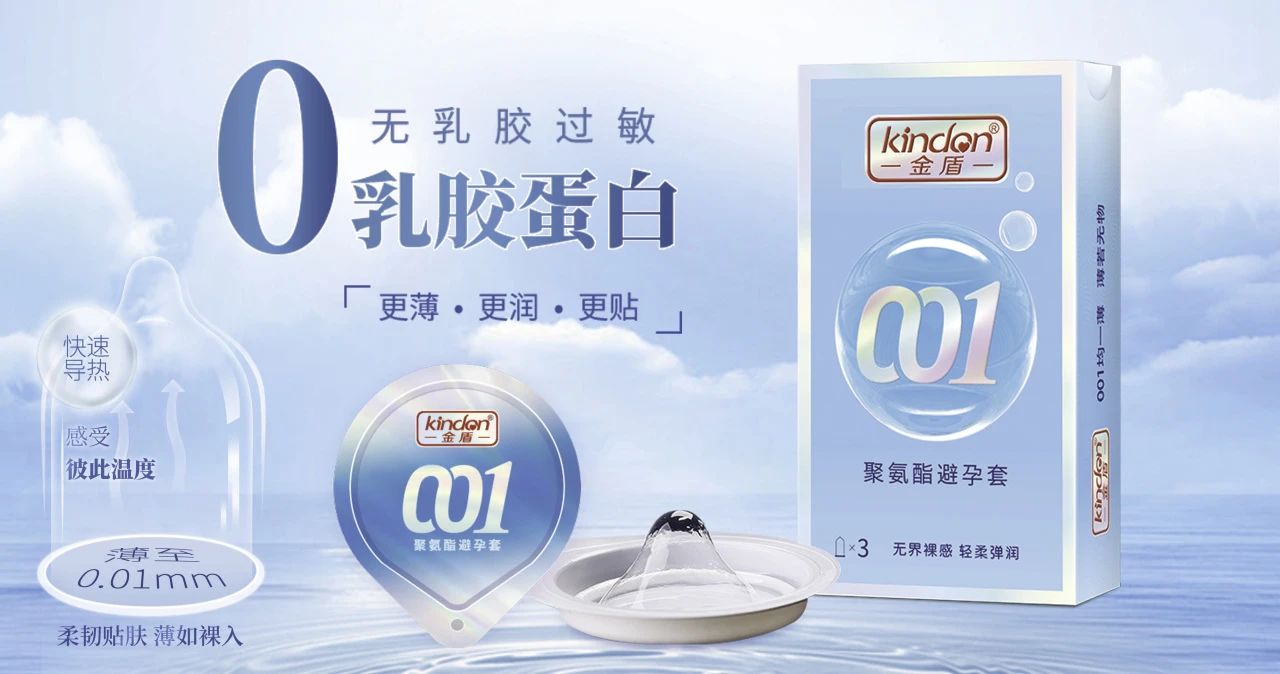 上海器械會(huì)倒計(jì)時(shí)，康祥邀您4月相約滬上7.jpg