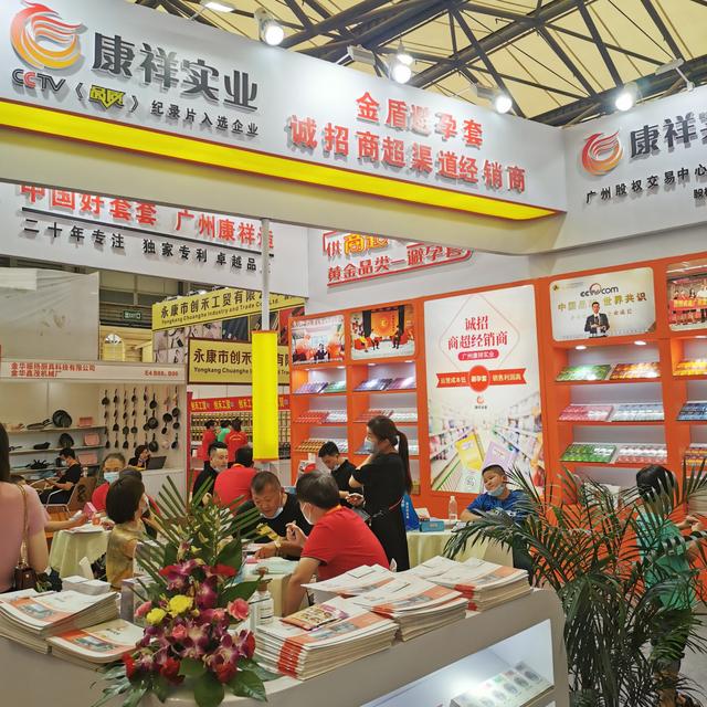不起眼商品“錢”景無限！冷門商機驚艷上海百貨會