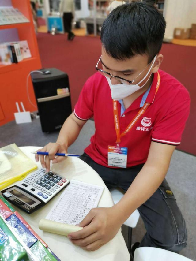 不起眼商品“錢”景無限！冷門商機驚艷上海百貨會