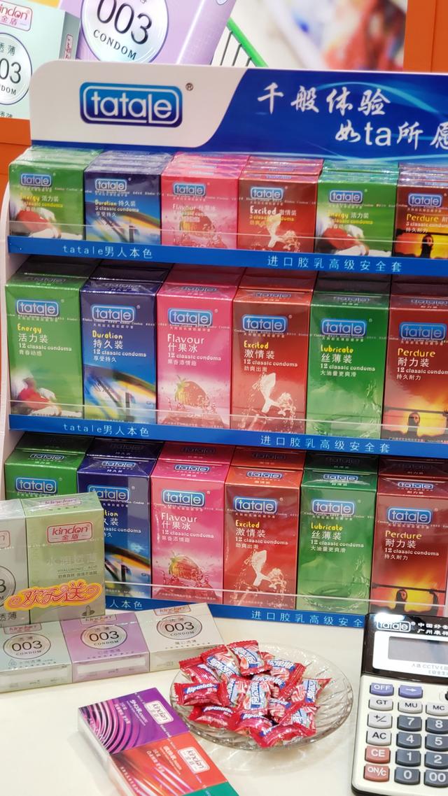不起眼商品“錢”景無限！冷門商機驚艷上海百貨會