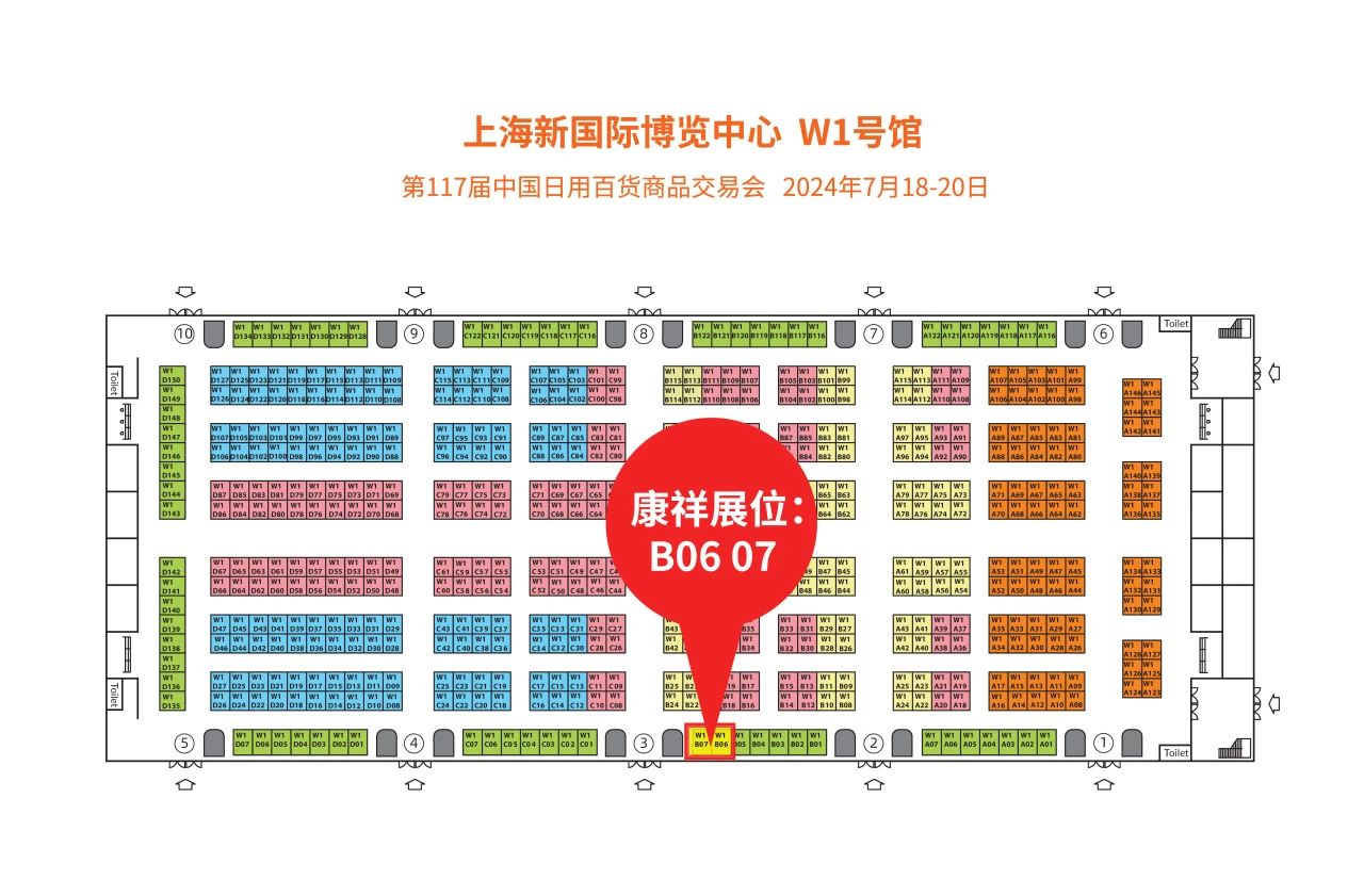 上海百貨會倒計時，計生用品的商機千萬要抓住3.jpg