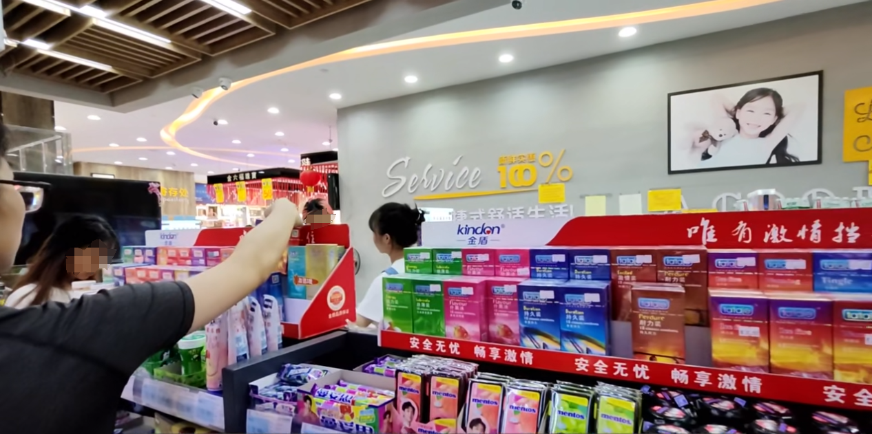 中秋國慶黃金假期，套套需求高峰，商家備貨刻不容緩.png