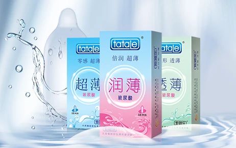 中秋國慶黃金假期，套套需求高峰，商家備貨刻不容緩3.jpg