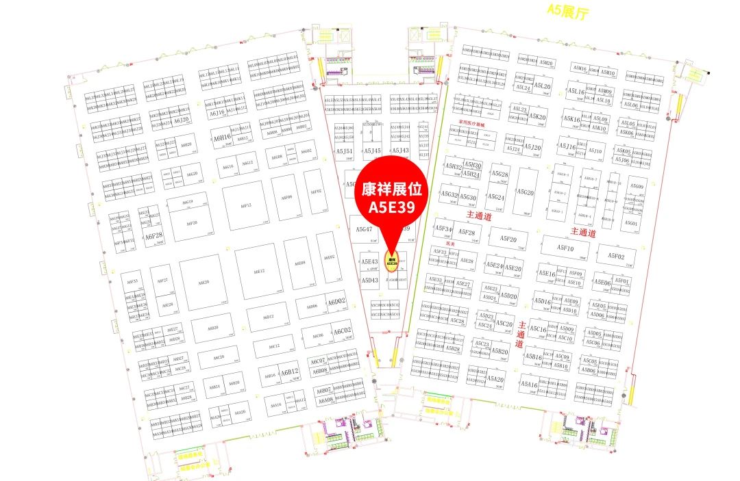武漢國(guó)藥會(huì)，避孕套是不可忽視的黃金產(chǎn)品2.jpg