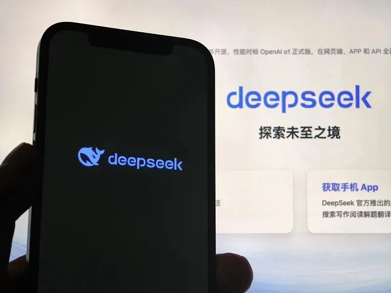 避孕套藥店渠道市場(chǎng)前景如何，看看DeepSeek的看法.jpg
