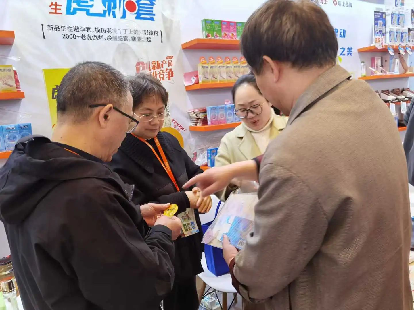 西鼎會盛況，康祥這兩大新品，藥店老板都在問2.jpg