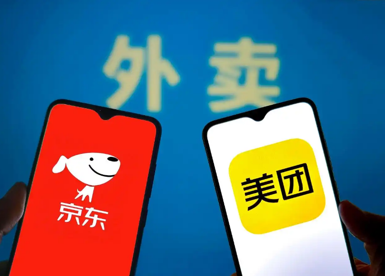 從京東美團(tuán)之爭看藥店未來，這些品類值得關(guān)注.png