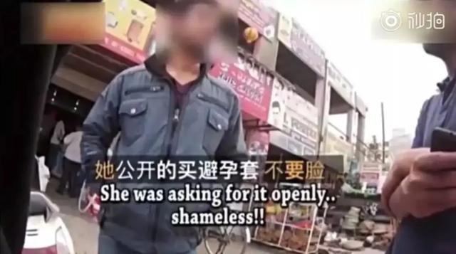 男女間，誰買避孕套更合適？