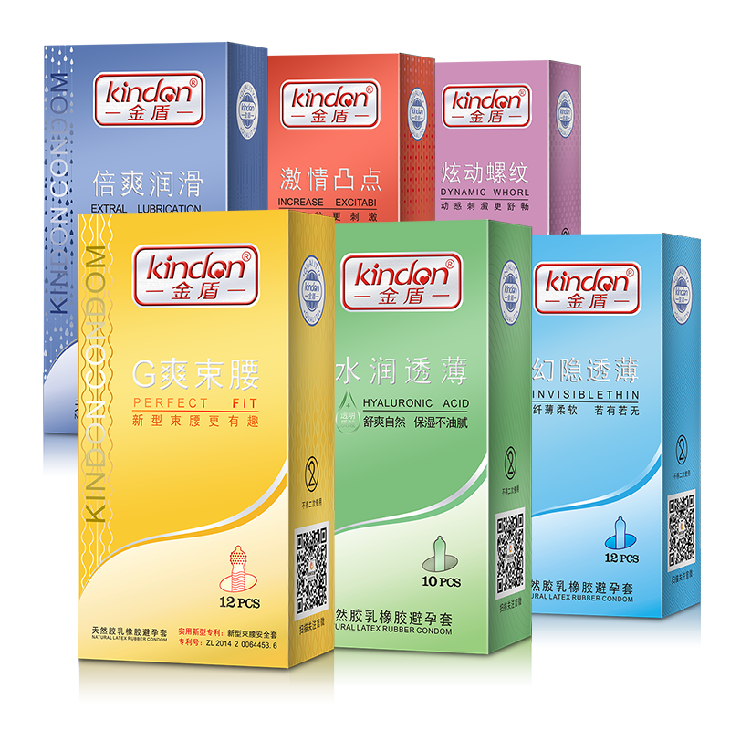 事關(guān)“錢”途，值得一來(lái)！廣東康祥實(shí)業(yè)與您相約第83屆國(guó)藥會(huì)(圖5)