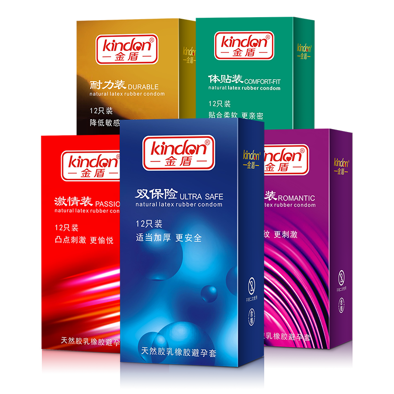 事關(guān)“錢”途，值得一來(lái)！廣東康祥實(shí)業(yè)與您相約第83屆國(guó)藥會(huì)(圖6)