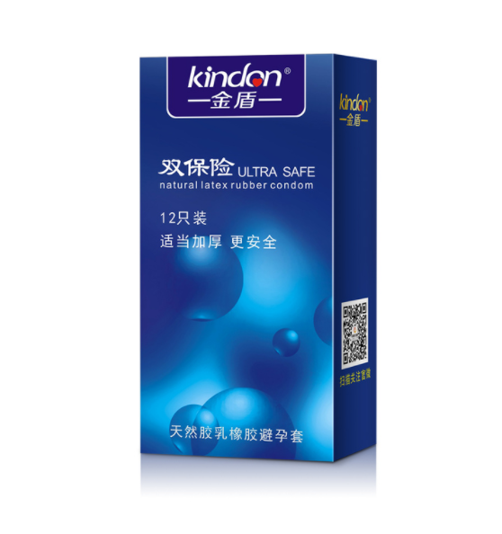 有連鎖藥店代理什么避孕套比較好？(圖2)