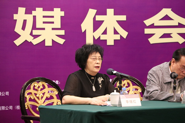 定了！2020中國(廣州)性文化節(jié)即將開幕(圖5)
