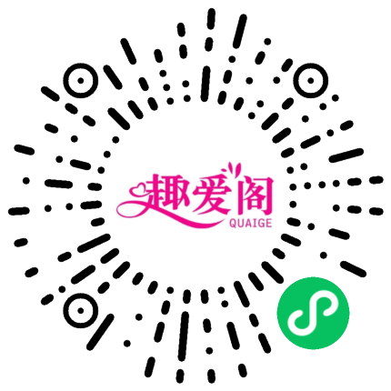 大尺度展會(huì)，提前小劇透！(圖10)