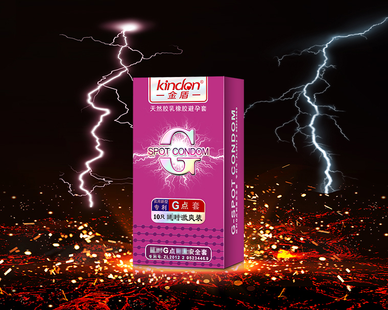 網(wǎng)友：延時避孕套真的有用嗎？ 2020年延時安全套多少錢一盒(圖1)