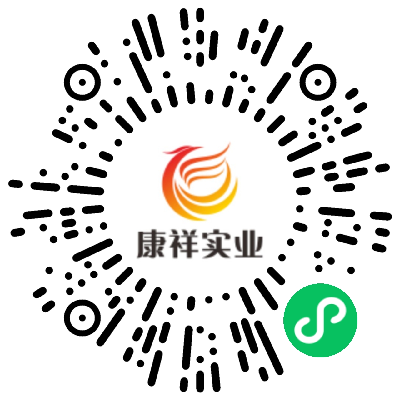 康祥大事記 | 逆勢發(fā)展，實(shí)力盡顯(圖5)
