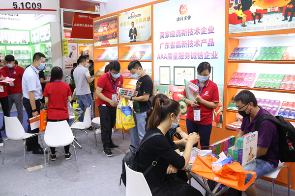 一場不容錯(cuò)過的醫(yī)藥盛會(huì)，5月12日-14日誠邀您的光臨(圖6)