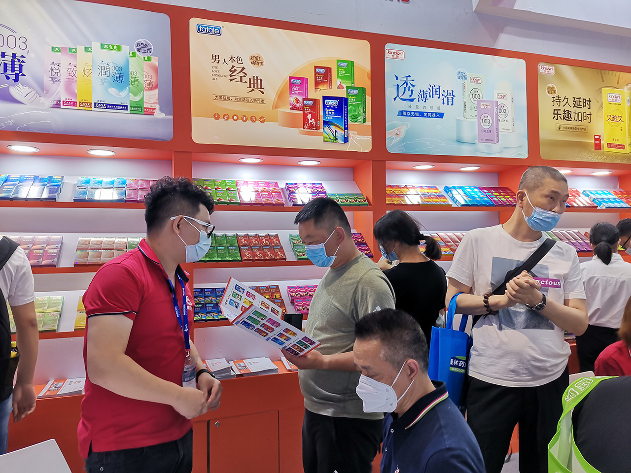 國貨崛起正當(dāng)時，廣東康祥實業(yè)憑實力出圈！(圖3)