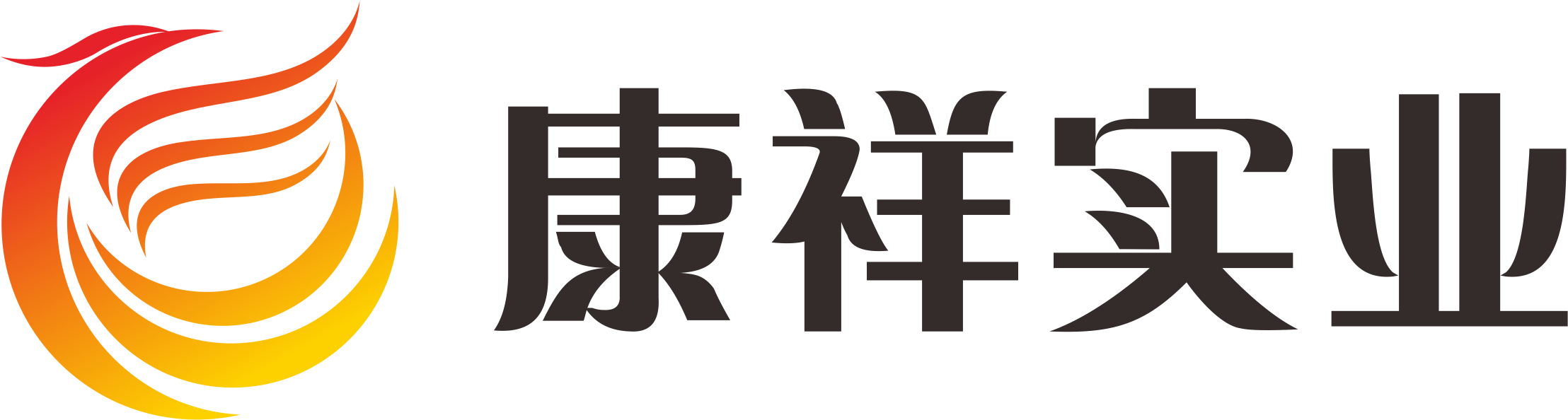 國(guó)家新政策，利好經(jīng)銷商！康祥與您相約第115屆百貨會(huì)(圖4)