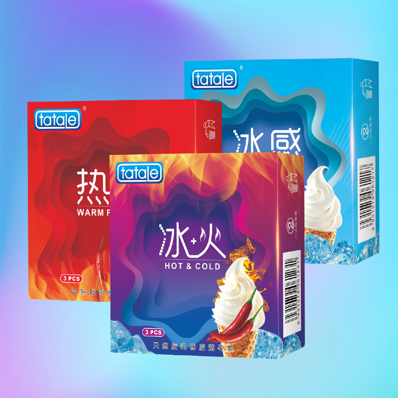 七夕攻略丨選好避孕套，愉悅跑不掉(圖6)