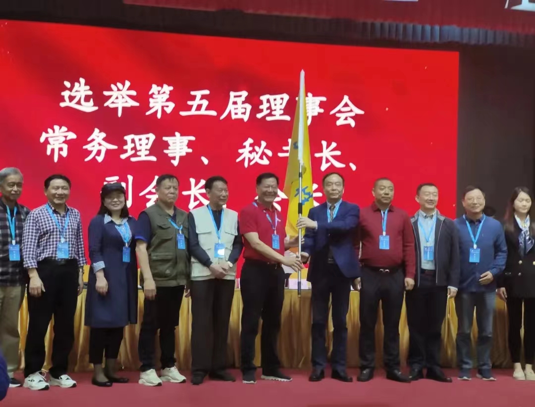 廣東省性學(xué)會迎來新“掌門人”，廣東康祥實(shí)業(yè)榮獲“杰出貢獻(xiàn)獎”(圖2)