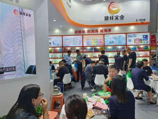 國藥會(huì) | 康祥展示多元化避孕套產(chǎn)品，引領(lǐng)兩性健康新潮流(圖10)